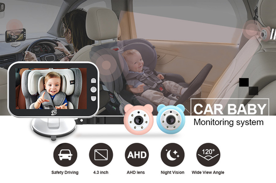 Έγχρωμη οθόνη 4,3 ιντσών Κάμερα καθρέφτη αυτοκινήτου μωρού Τροφοδοτικό 9V - 24V